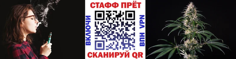 Галлюциногенные грибы Сретенск