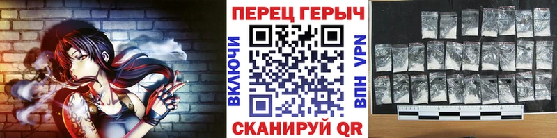 где можно купить наркотик  даркнет наркотические препараты  Героин Афган  Сретенск 