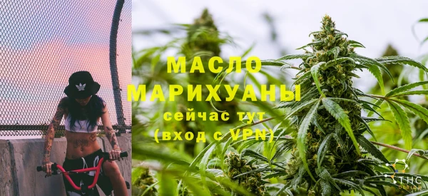 кокаин перу Верхний Тагил