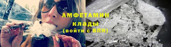 кокаин колумбия Богданович