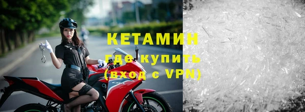 кокаин перу Верхний Тагил