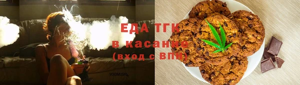 марки nbome Верея