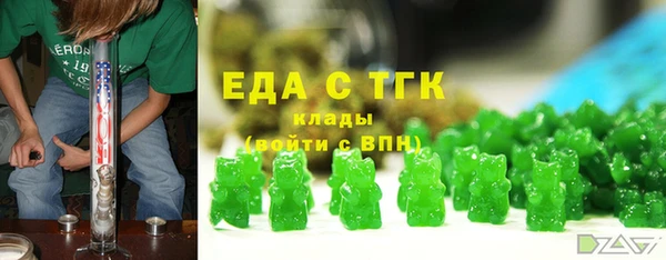 кокаин перу Верхнеуральск