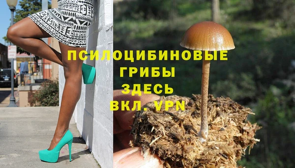 кокаин перу Верхнеуральск