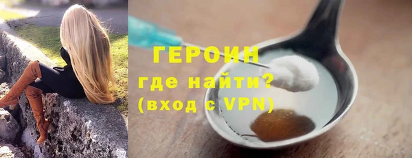 кокаин колумбия Богданович