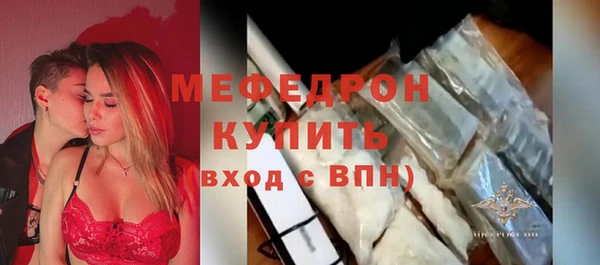 кокаин перу Верхний Тагил