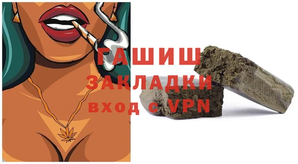 кокаин перу Верхнеуральск