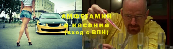 прущий лед Богородск