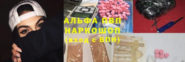кокаин колумбия Богданович