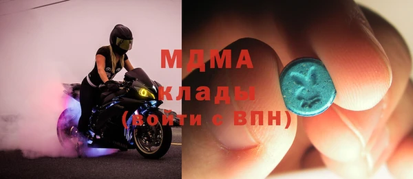 кокаин колумбия Богданович