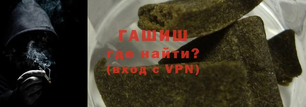 кокаин перу Верхнеуральск