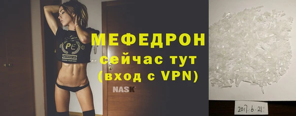 марки nbome Верея