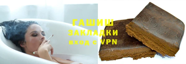 кокаин колумбия Богданович