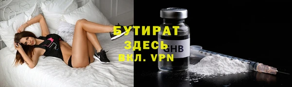 кокаин перу Верхний Тагил