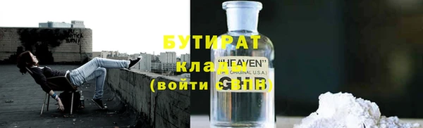 кокаин перу Верхнеуральск