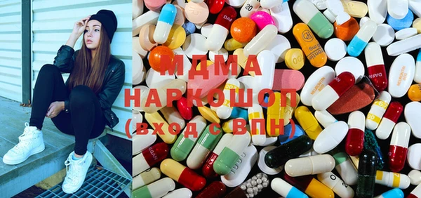 кокаин колумбия Богданович