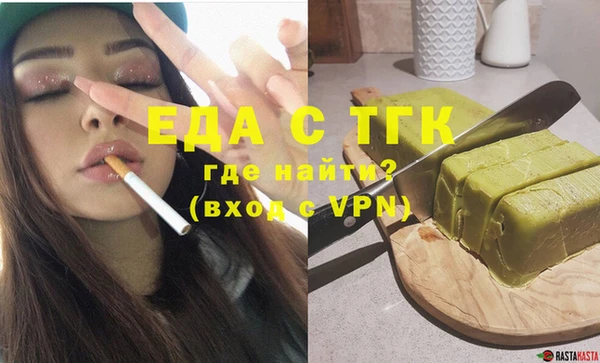 кокаин перу Верхний Тагил