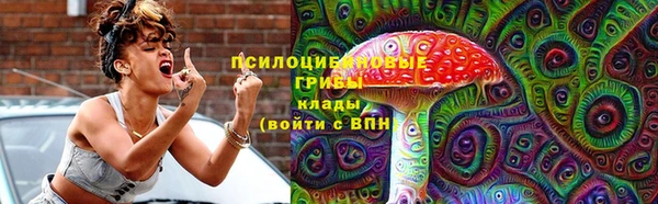марки nbome Верея