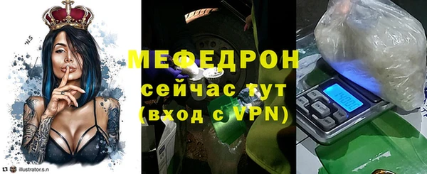 кокаин перу Верхнеуральск