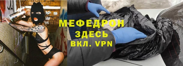 кокаин перу Верхний Тагил