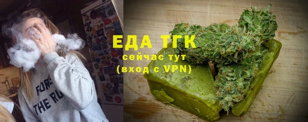 кокаин колумбия Богданович