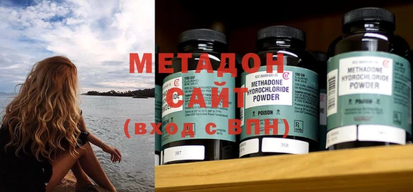 марки nbome Верея