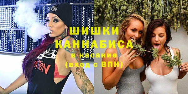 кокаин перу Верхний Тагил