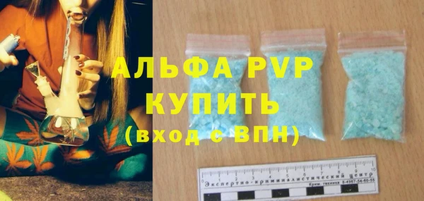 кокаин перу Верхний Тагил