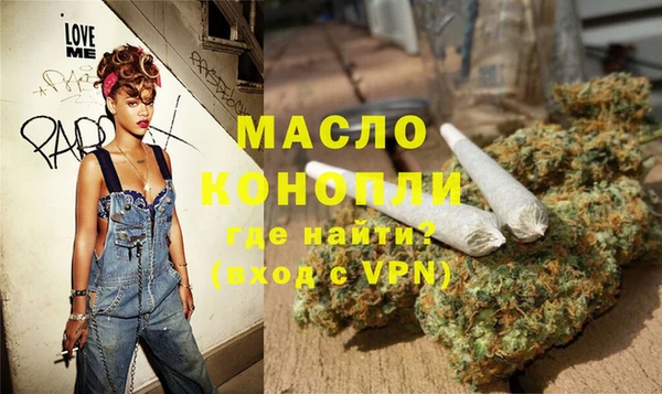 прущий лед Богородск