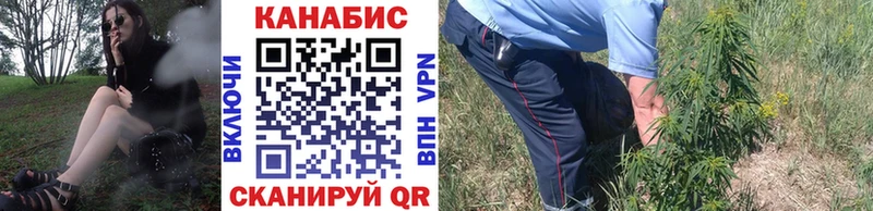 Бошки Шишки Ganja  OMG tor  Сретенск 